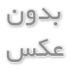 سکس تراپی چیست و سکس تراپیست چه می‌ نماید؟ 55